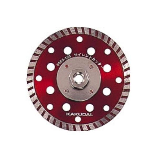  JN_C@6085-125@TCgJb^[ []