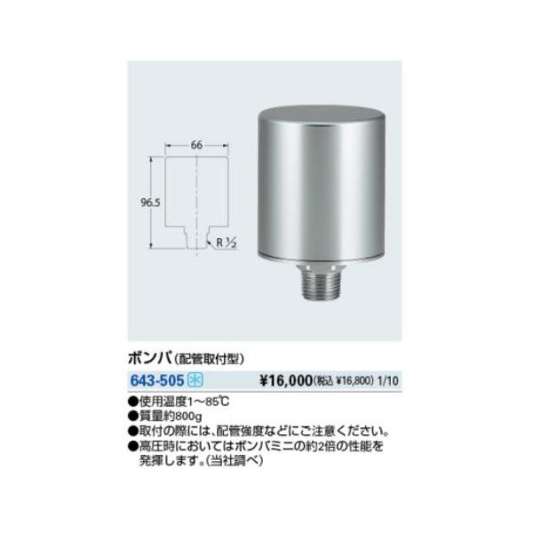 𕔕i JN_C@643-505@{p(zǎt^) []