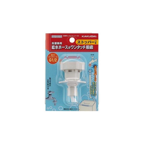  JN_C@772-107@@pjbv(Xgbp[)