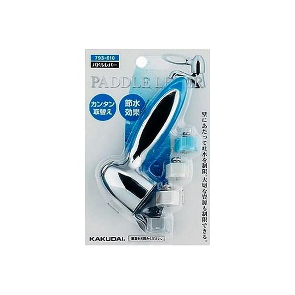 𕔕i JN_C@793-610@pho[//u[