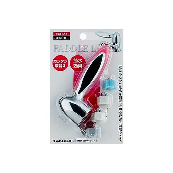 𕔕i JN_C@793-611@pho[//bh