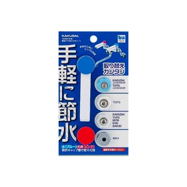  JN_C@793-615-W@ߐnh(XLj[)/zCg