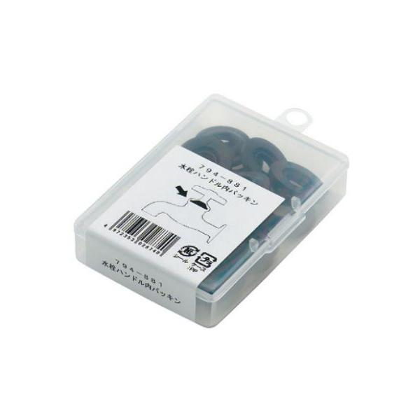 𕔕i JN_C@794-881@nhpbL 13p []