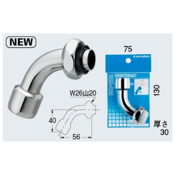 maido-diy-reform_kkd-795-001