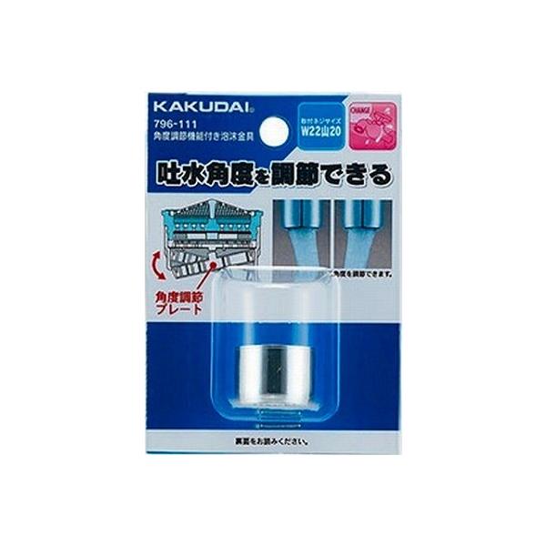  JN_C@796-111@pxߋ@\tA