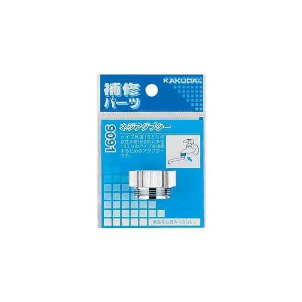 𕔕i JN_C@9091@lWA_v^[