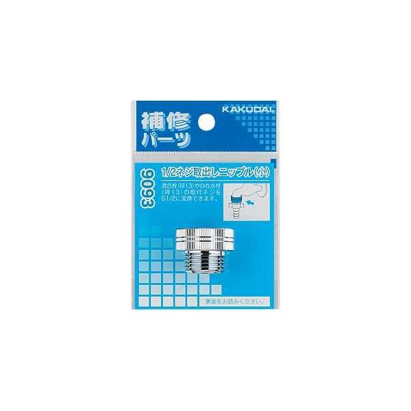 𕔕i JN_C@9093@1/2lWojbvij