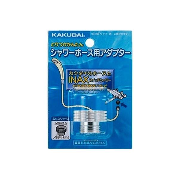  JN_C@9318S@V[z[XpA_v^[ []