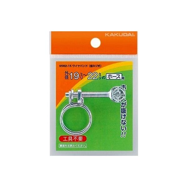 K[fjO JN_C@9562-25@Coh(wlW)//29`33