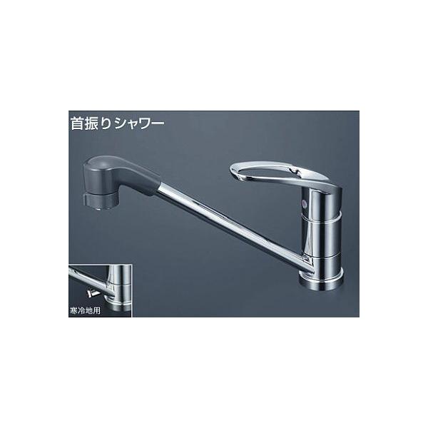 KVK 流し台用シングルレバー式シャワー付混合栓 KM5011TF (水栓 KVK 流し台用シングルレバー式シャワー付混合栓 KM5011TF (水栓