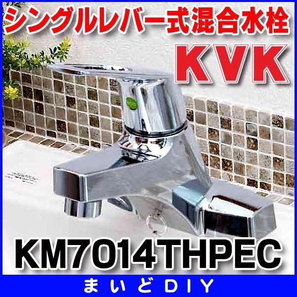  KVK@KM7014THPEC@ʗpVOo[ |bvAbv