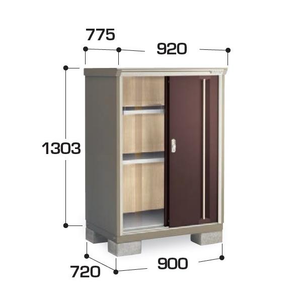 Ciou w֓聦 KMW-097Cx iC\[VX^[ d\[ SʒI^Cv 