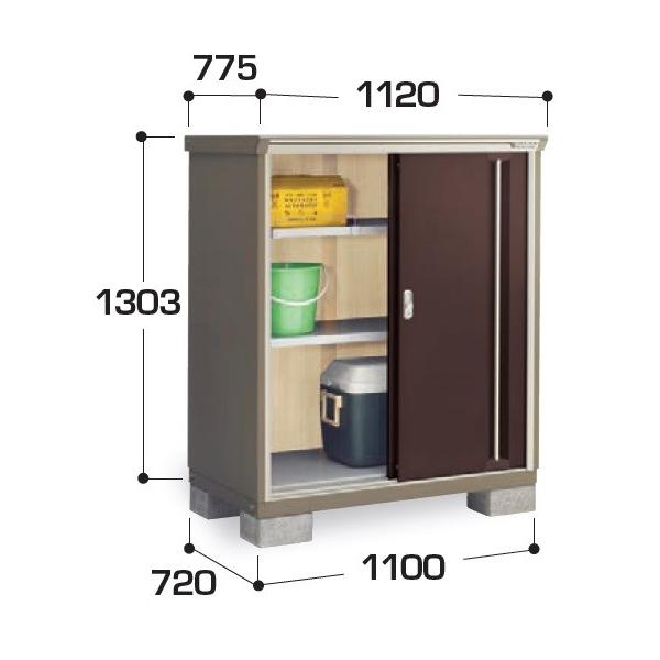 Ciou w֓聦 KMW-117Cx iC\[VX^[ d\[ SʒI^Cv 