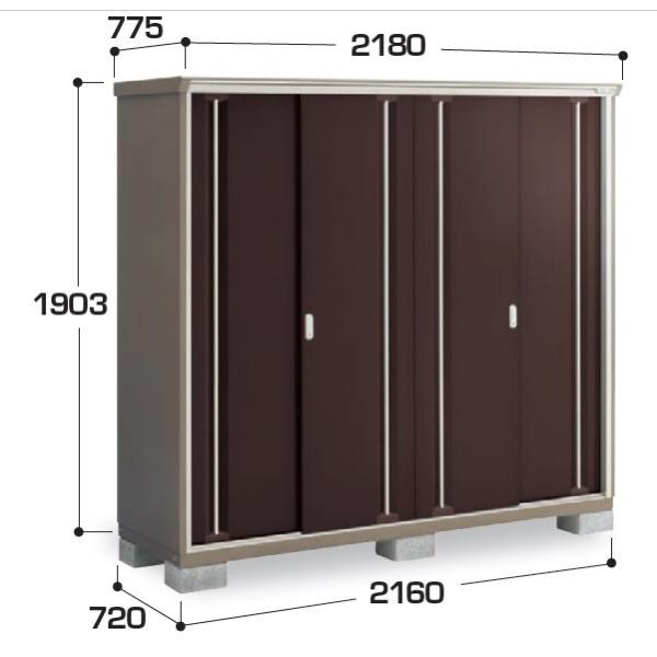 Ciou w֓聦 KMW-217Ex iC\[VX^[ d\[ SʒI^Cv 
