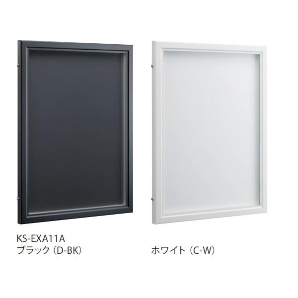 �i�X�^�@KS-EXA11A-8059�@�f���� �}�O�l�b�g�{�[�h �A���~�j�E�� ���O�E�������p�^�C�v/�J�o�[�t 809×596 �󒍐��Y�i [��§]