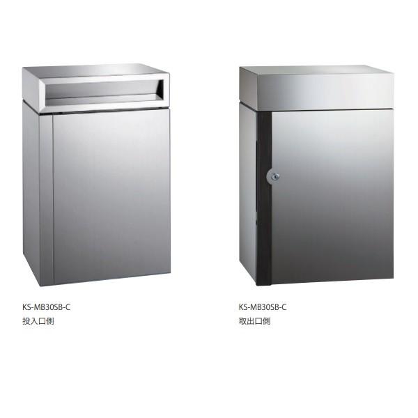 iX^@KS-MB30SB-C@ItBXp|Xg Oo^eʃ^Cv^hH^Cv fBv []