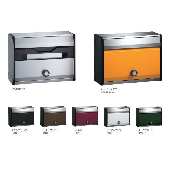 iX^@KS-MB34S-L@^|Xg OOo^hH^Cv É^_C []