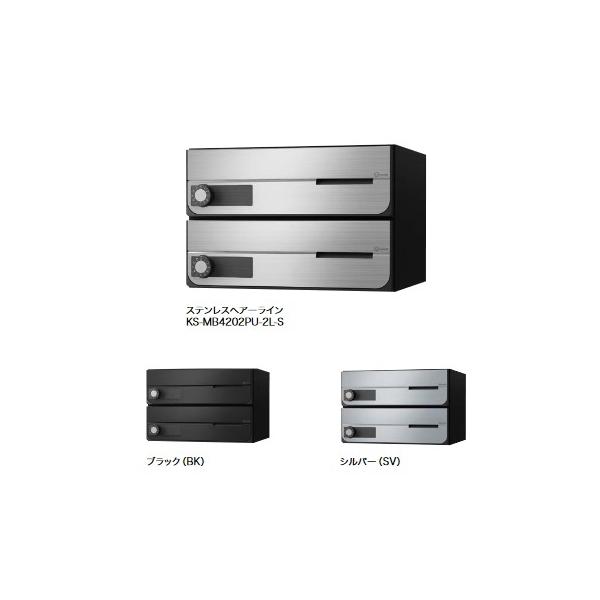 iX^@KS-MB4202PU-2LK@D-ALL WZp|Xg OOo^hH^Cv 2˗p σ_C []