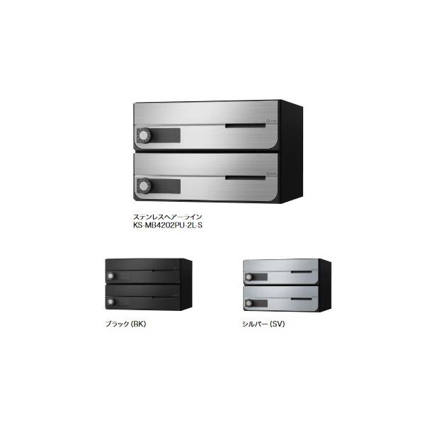 iX^@KS-MB4202PU-2R@D-ALL WZp|Xg OOo^hH^Cv 2˗p Éb` []