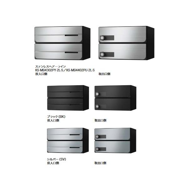 iX^@KS-MB4302PY-2R@D-ALL WZp|Xg Oo(̂ݖhH^Cv^J)^hH^Cv 2˗p Éb` []