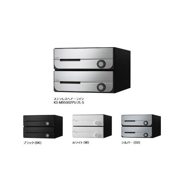 iX^@KS-MB5002PU-3R@D-ALL WZp|Xg OOo^^Cv 3˗p b` []