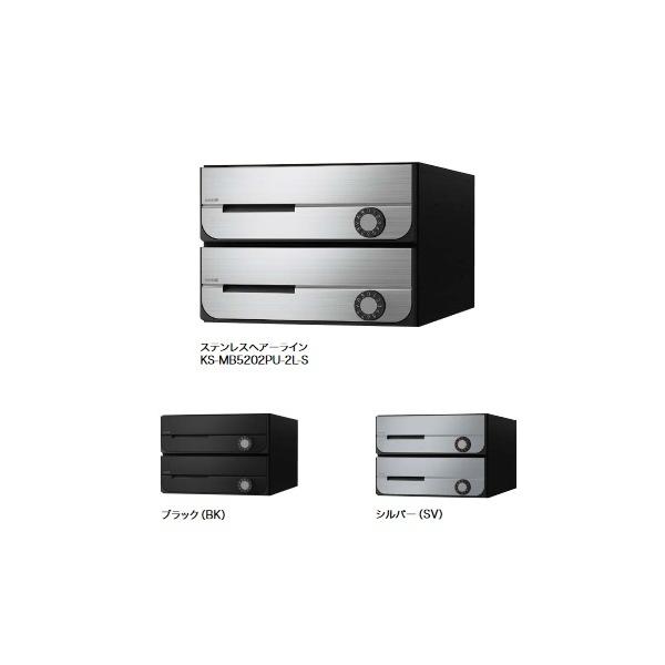 iX^@KS-MB5202PU-2LK@D-ALL WZp|Xg OOo^hH^Cv 2˗p σ_C []