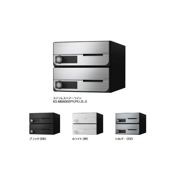 �i�X�^�@KS-MB6002PY-3K�@D-ALL �W���Z��p�|�X�g �O���O�o(���J��)�^�����^�C�v 3�˗p �A�i���O�J�[�h�� [��]