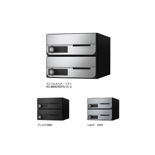 iX^@KS-MB6202PU-2LK@D-ALL WZp|Xg OOo^hH^Cv 2˗p σ_C []
