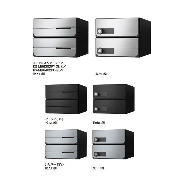 iX^@KS-MB6302PY-3PK@D-ALL WZp|Xg Oo(̂ݖhH^Cv^J)^hH^Cv 3˗p σvbV{^ []