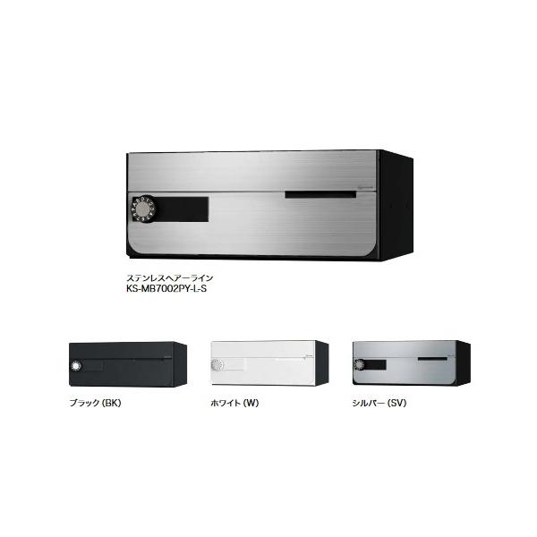 iX^@KS-MB7002PY-C@D-ALL WZp|Xg OOo^^Cv dl V_[ 󒍐Yi [§]