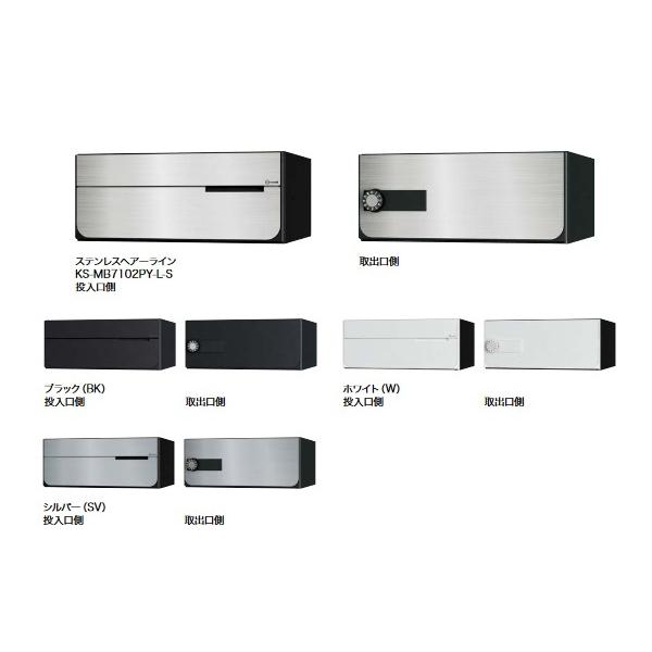 iX^@KS-MB7102PY-PK@D-ALL WZp|Xg Oo^^Cv dl σvbV{^ []