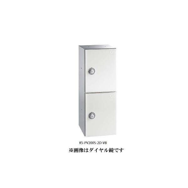 iX^@KS-PV200S-2@vCx[g{bNX ^Cv {bNX2 TCY(H×W×D)400×150×169.3 ojx[W []