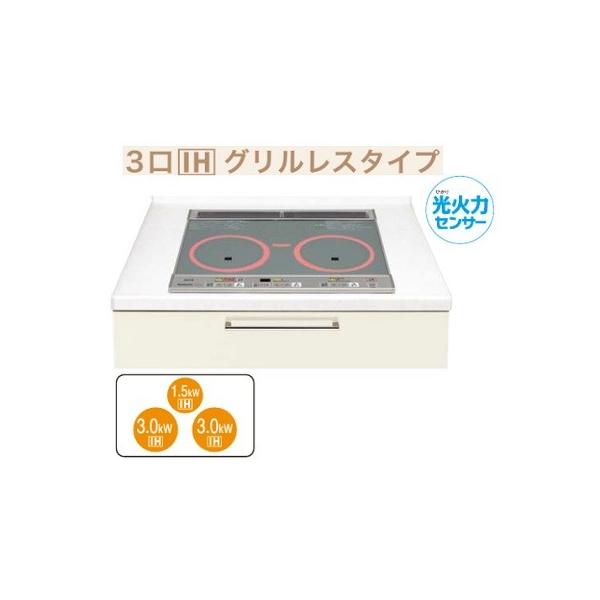 Panasonic IHクッキングヒーター パナソニック KZ-XS30F 3口IH Panasonic IHクッキングヒーター パナソニック KZ-XS30F 3口IH