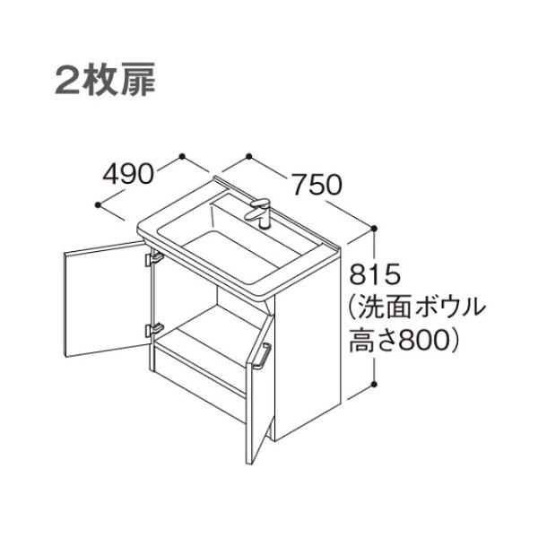 TOTO ʉϑ yLDBA075BAGMS1AzBV[Y 2 Ԍ750 GRVO ʃ{E800 J[zCg []
