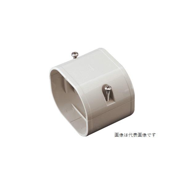 因幡電工 LDJ-70-I 配管化粧カバー(一般用) ジョイント 直線継手 アイボリー