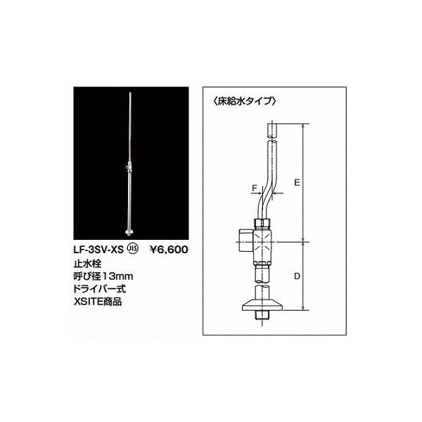 𕔕i INAX/LIXIL@LF-3SV-XS@ʊEpZbg ~ ^Cv TvCǂȂ []