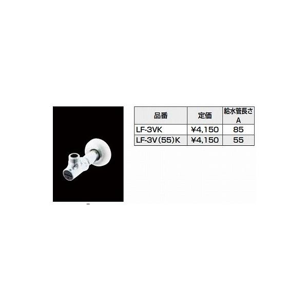 𕔕i INAX/LIXIL@LF-3V(55)K@ʊEpZbg ~ ǋ^Cv TvCǂȂ []