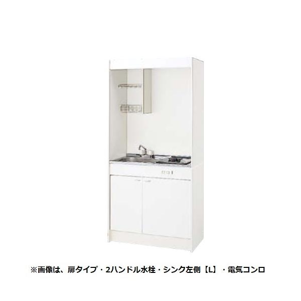 Nibv yLK090HL+LK090T(^Cv)L+IHq[^[(200V)z ~jLb` 2nh VN Ԍ90cm s50cm 190cm 󒍐Yi [§]