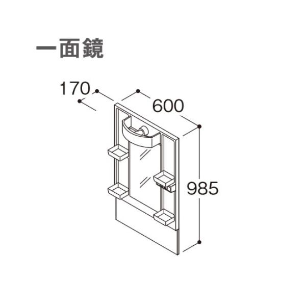 TOTO ϋ yLMBA060B1GDC1Gz BV[Y ʋ LEDv GR~[ Ԍ600 985 []