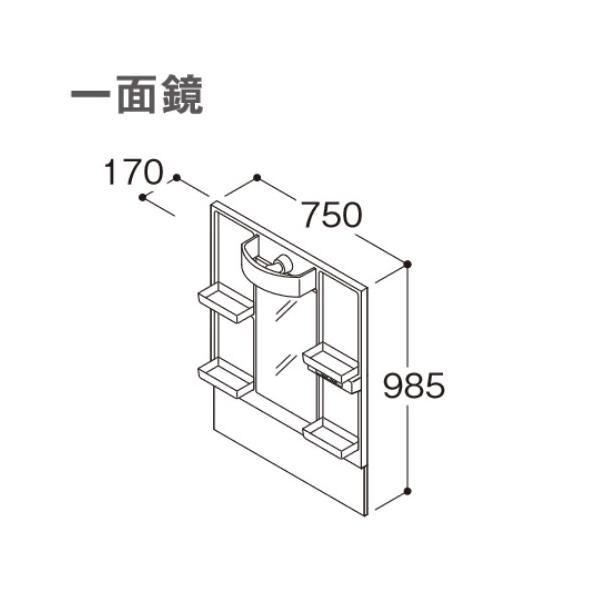 TOTO ���ϋ� �yLMBA075B1GDC1G�z B�V���[�Y ��ʋ� LED�����v �G�R�~���[���� �Ԍ�750 ����985 [���]