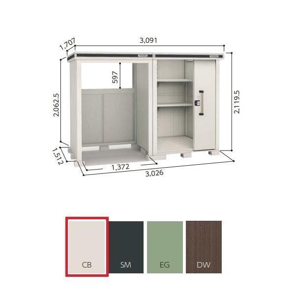 y֓zzhu yLMD-1515+LKD-1515 ʌ^z GRr E^u W^Cv JV~x[W []