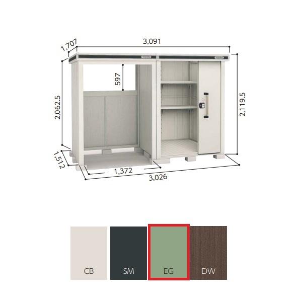 y֓zzhu yLMD-1515+LKDS-1515 ϐ^z GRr E^u W^Cv Go[O[ []