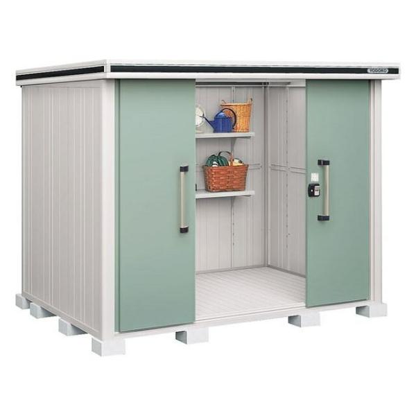 値下げしました！YODOKO　ヨド物置　エルモ LMD-2518H　幅256.4cm×奥行186.3cm×高さ235.9cm ヨドコウ 【関東限定配送】ヨド物置 エルモ LMD-2518 間口2m57cm ×奥行