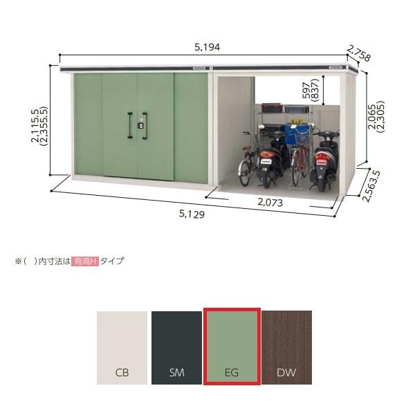 y֓zzhu yLMD-2925H+LKD-2225H ʌ^z GRr E^u w H^Cv Go[O[ []