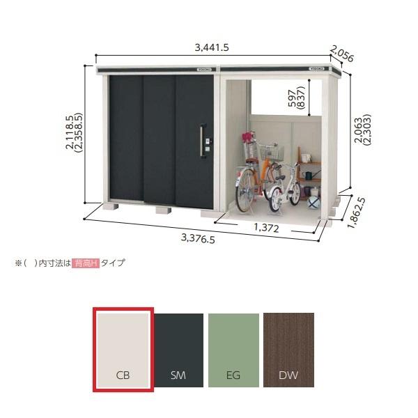 y֓zzhu yLMDS-1818+LKDS-1518 ϐ^z GRr E^u W^Cv JV~x[W []