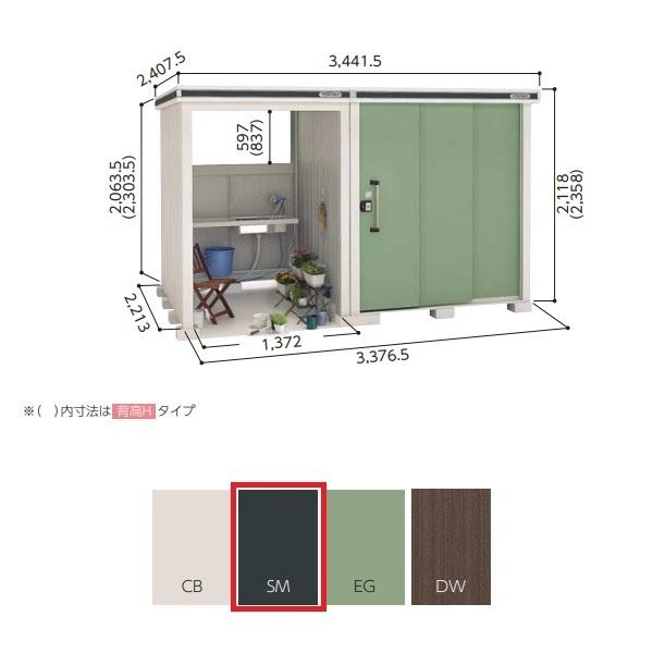 y֓zzhu yLMDS-1822+LKDS-1522 ϐ^z GRr E^u W^Cv X~ []