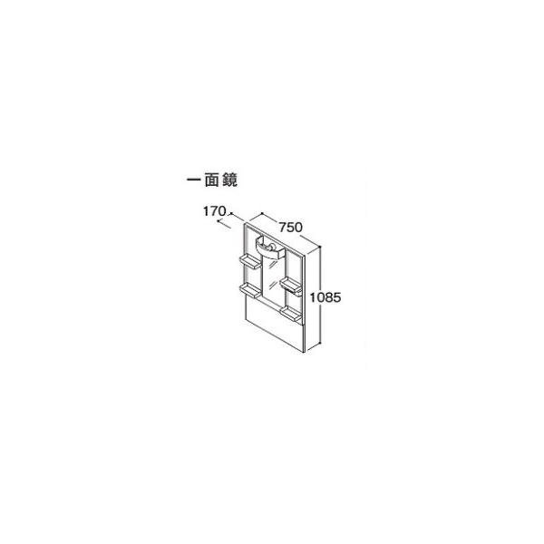 TOTO ϋ yLMPB075A1GDG1Gz VV[Y ʋ LEDv GR~[Ȃ Ԍ750 1900 