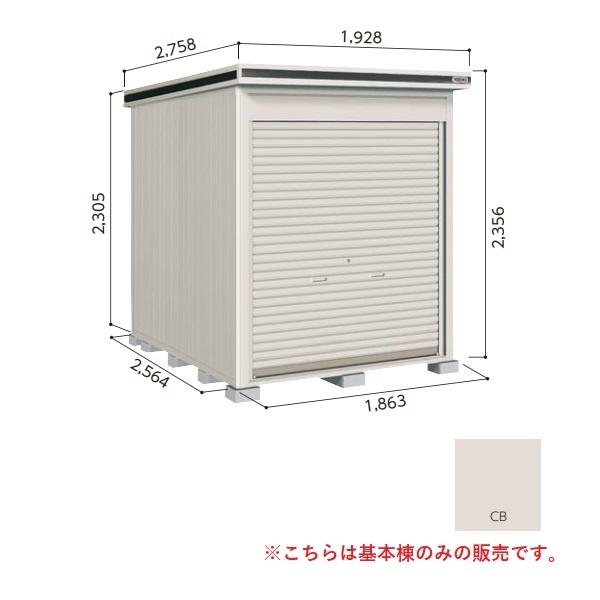 y֓zzhu yLOD-1825HF ʌ^z { GVb^[ E^u ^Cv JV~x[W []