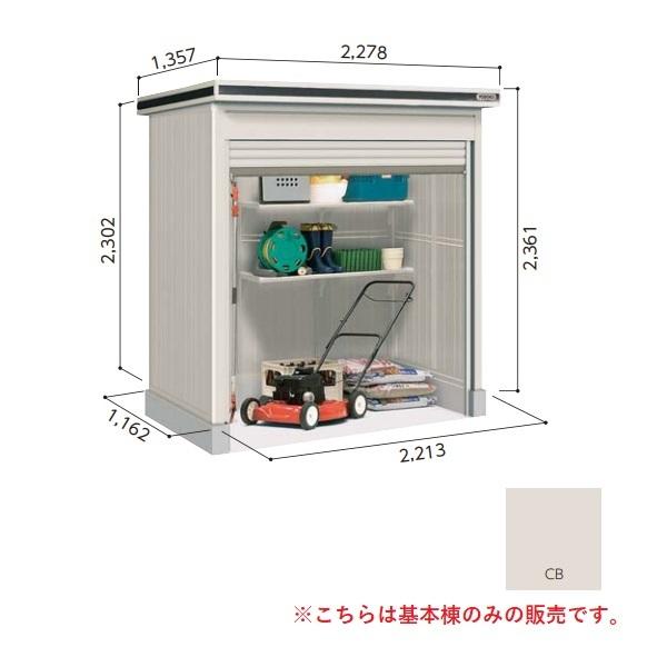 y֓zzhu yLOD-2211HF ʌ^z { GVb^[ E^u ^Cv JV~x[W []