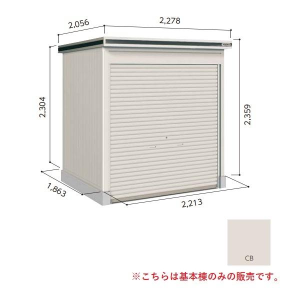 y֓zzhu yLOD-2218HF ʌ^z { GVb^[ E^u ^Cv JV~x[W []